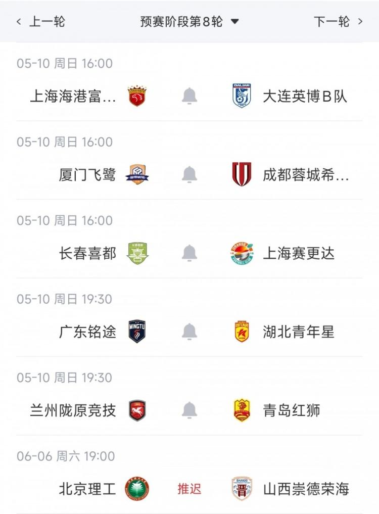 Here We Go！罗马诺：纽卡免签阿森纳16岁边锋凯兰·汤普森