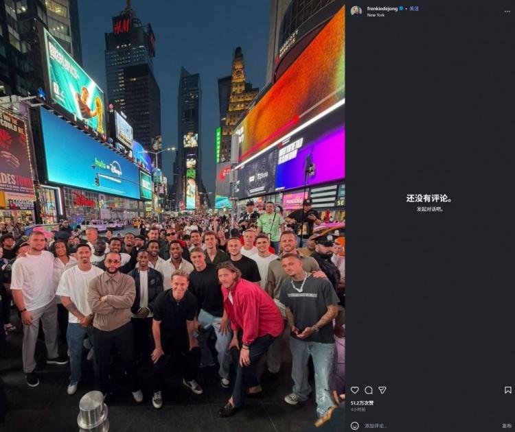 英媒：阿森纳被告知签托纳利需超8500万镑，经纪公司能抽10%佣金