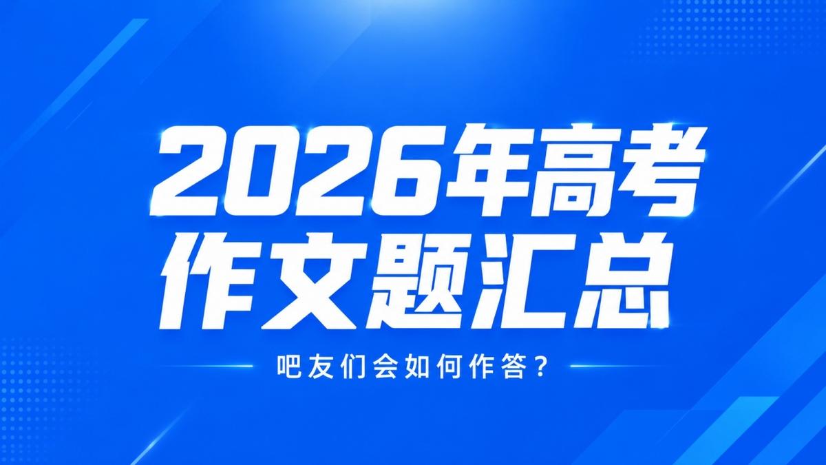 记者：罗德里即将加盟巴黎圣日耳曼，世界杯结束后官宣