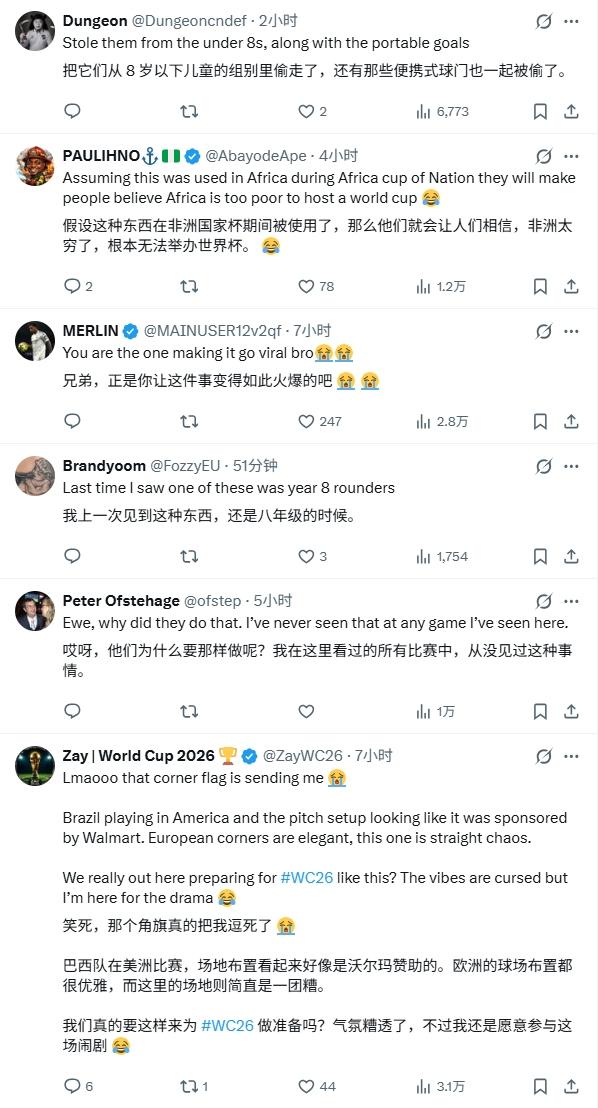卡卡：库尼亚愿意协助球队防守，并且也能发挥出创造力和巴西风格