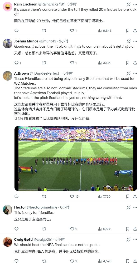 国足今日飞往大连继续集训，武磊因身体原因并未随队前往